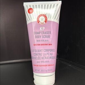 🔥🔥KP Bump Eraser Body Scrub…. GREAT for sensitive skin!🔥🔥 First Aid Beauty!!